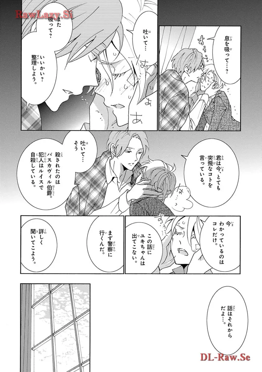 P22