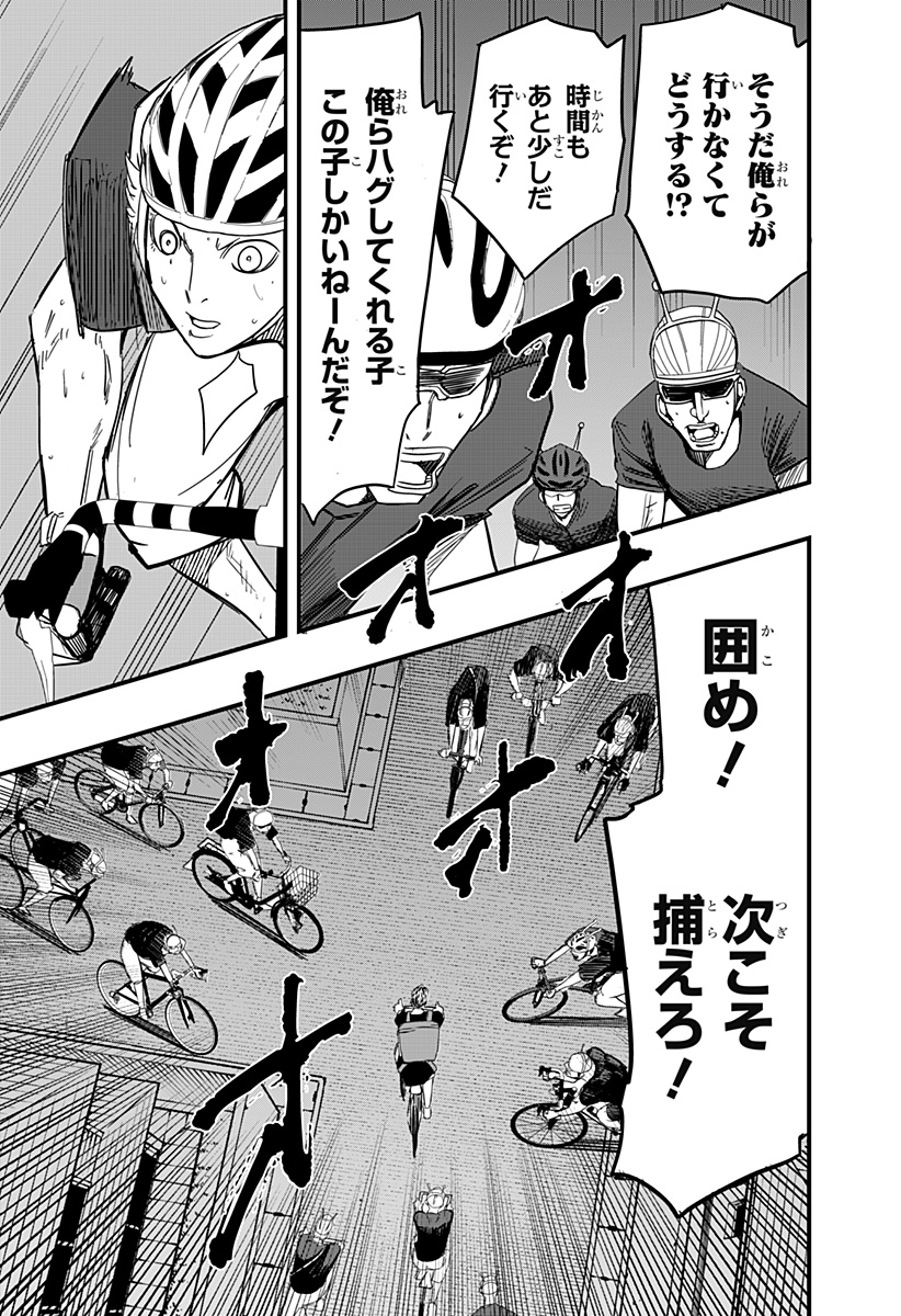 P17