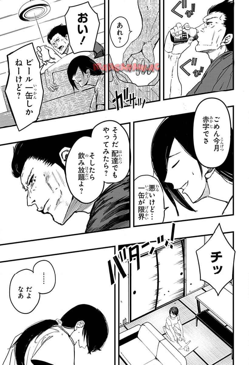 P27