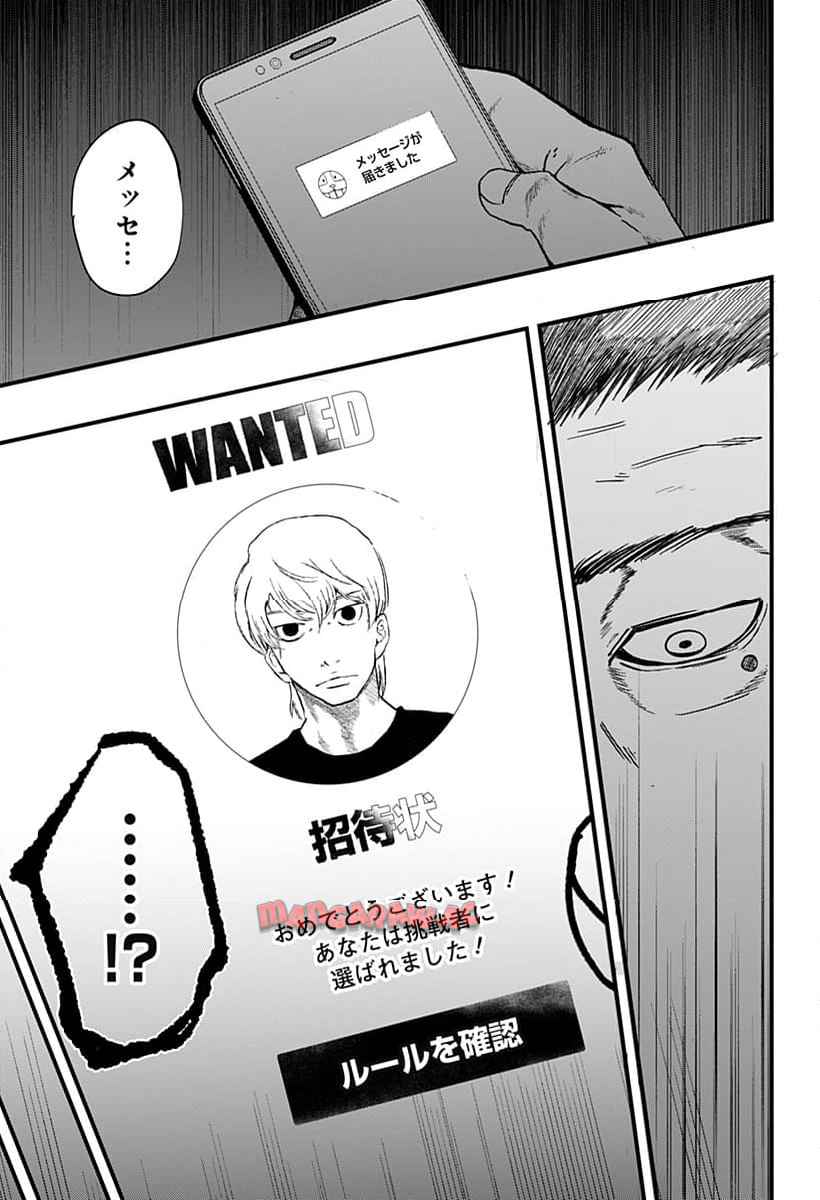 P29
