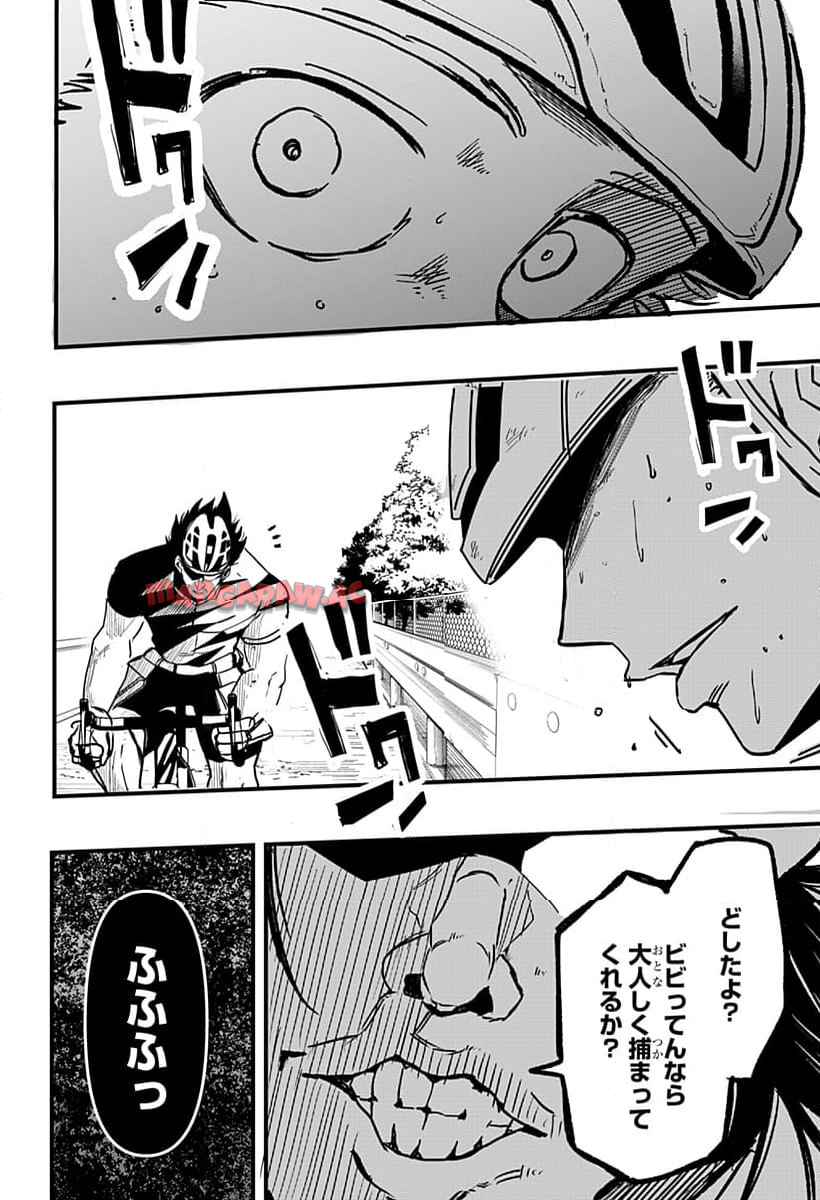 P38