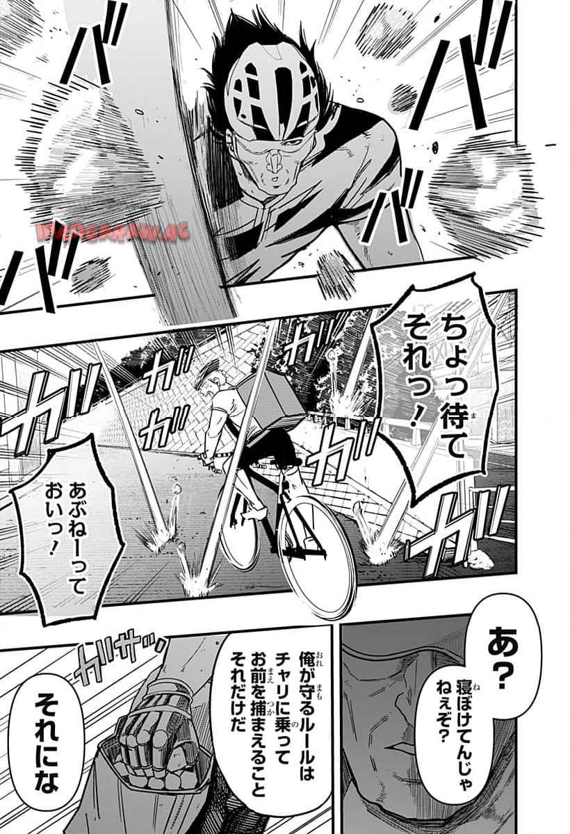 P17