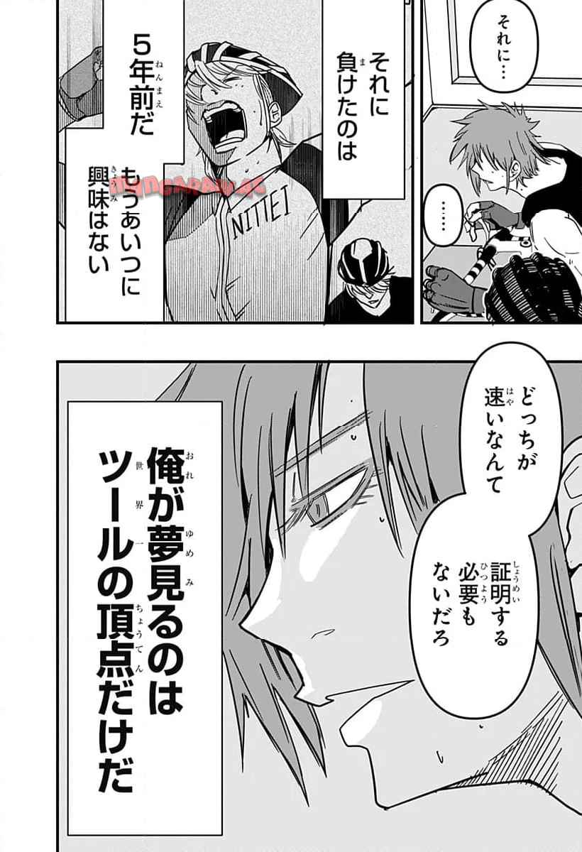 P14