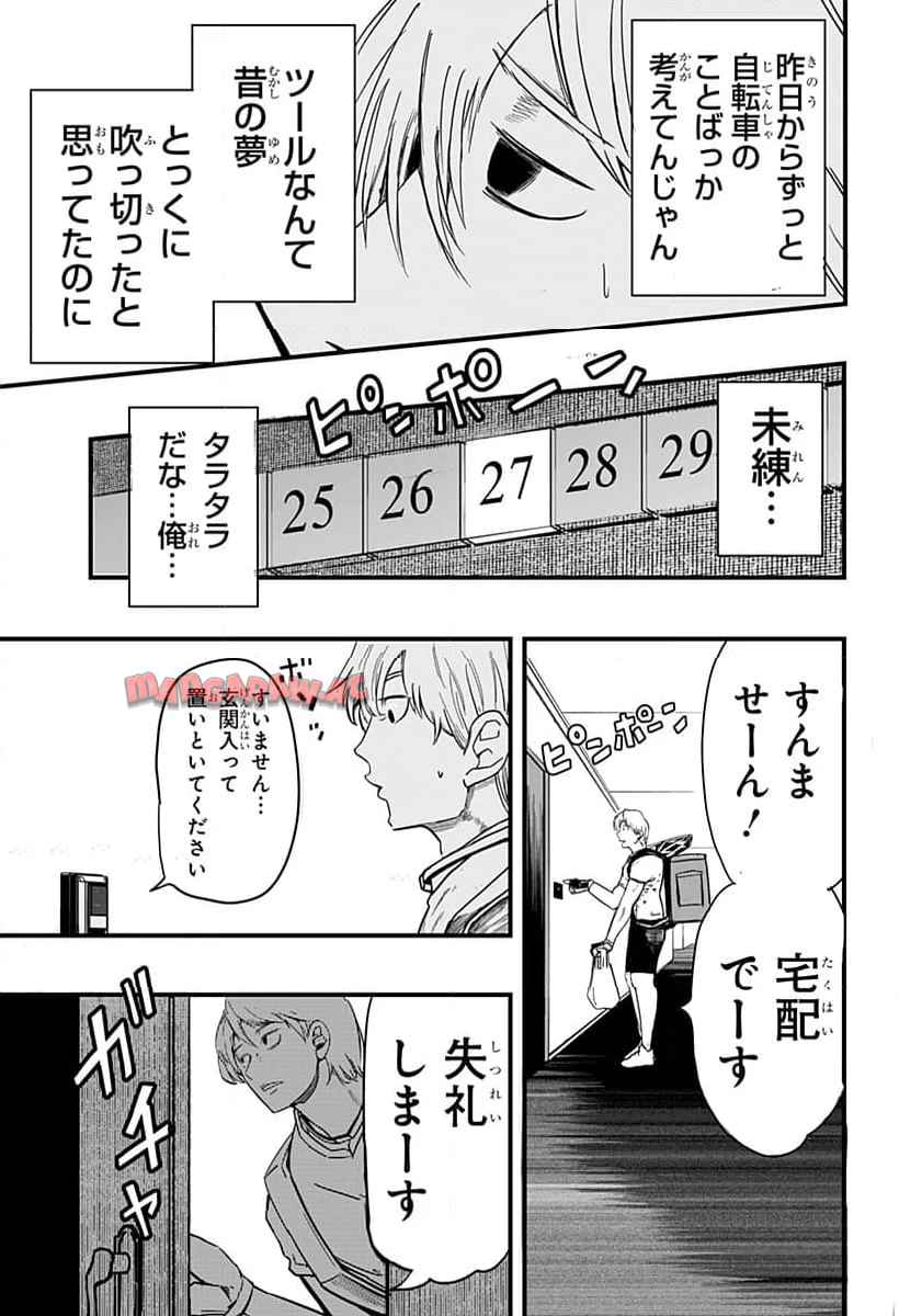 P35