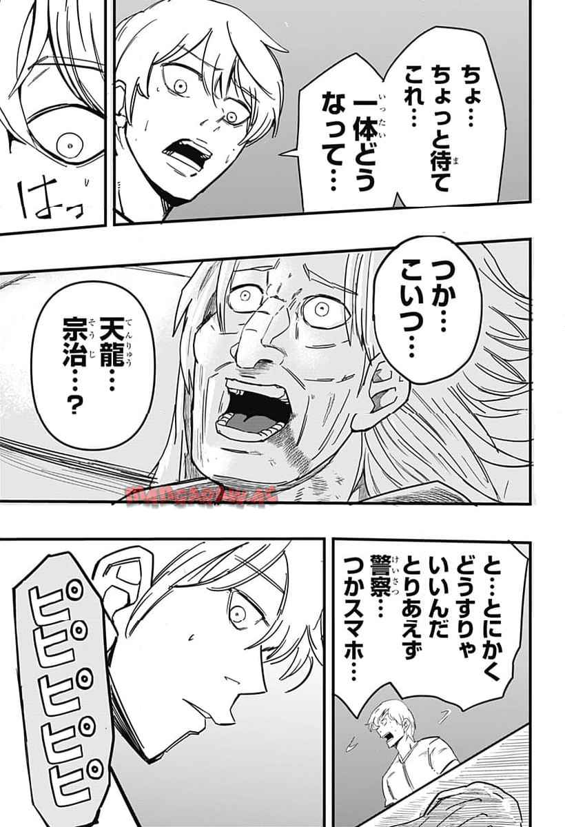 P41