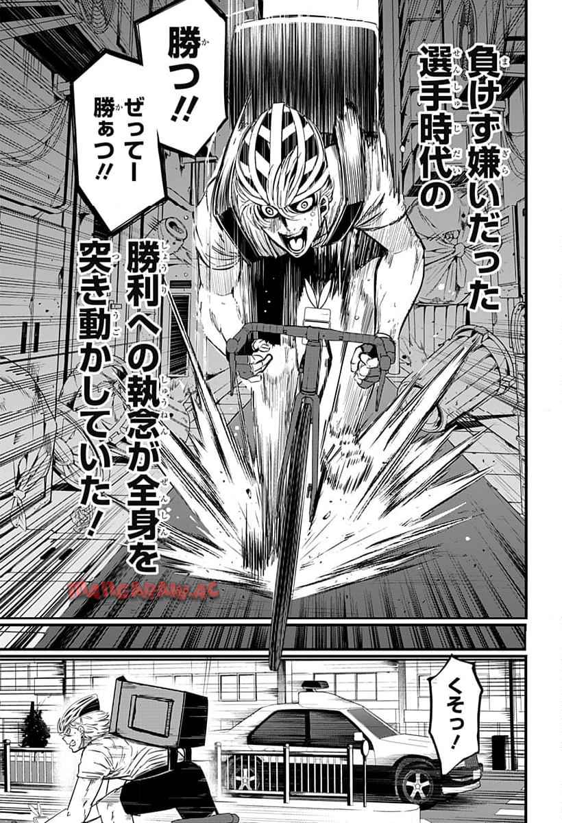 P57