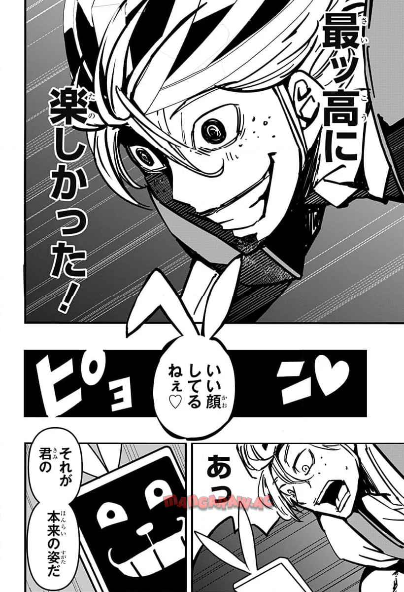P68