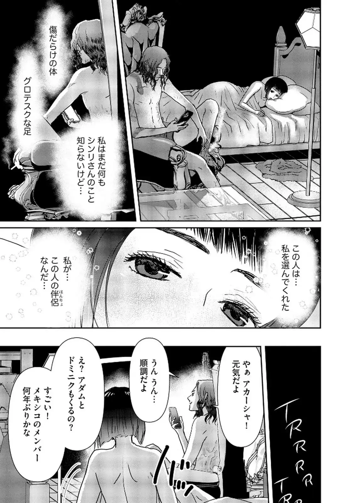 P29