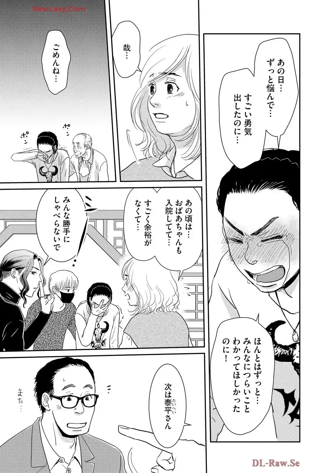 P31