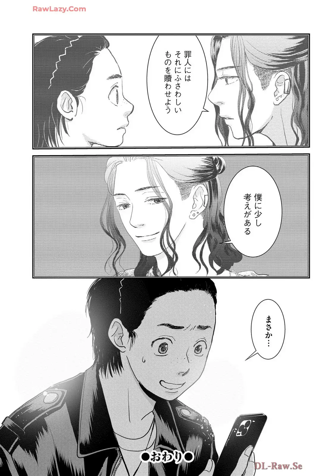 P40