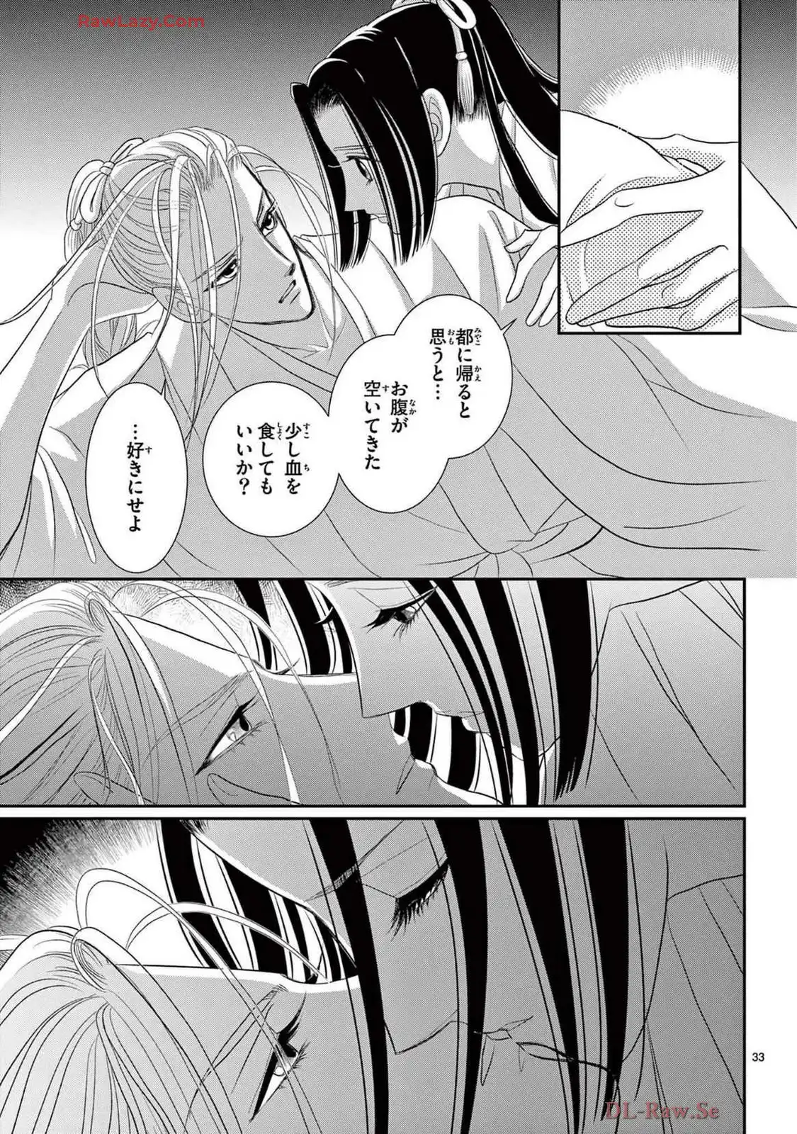 P33