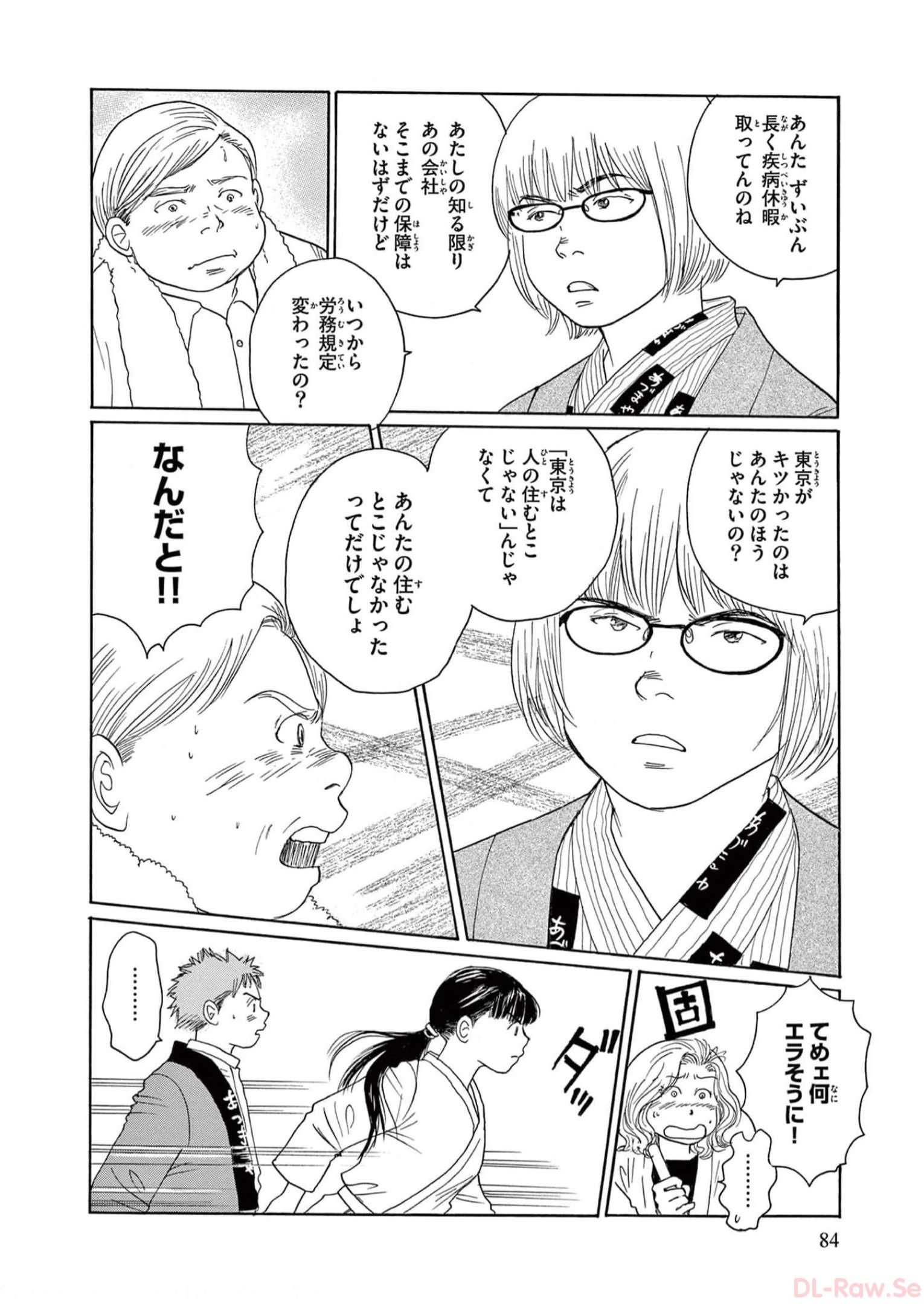 P36