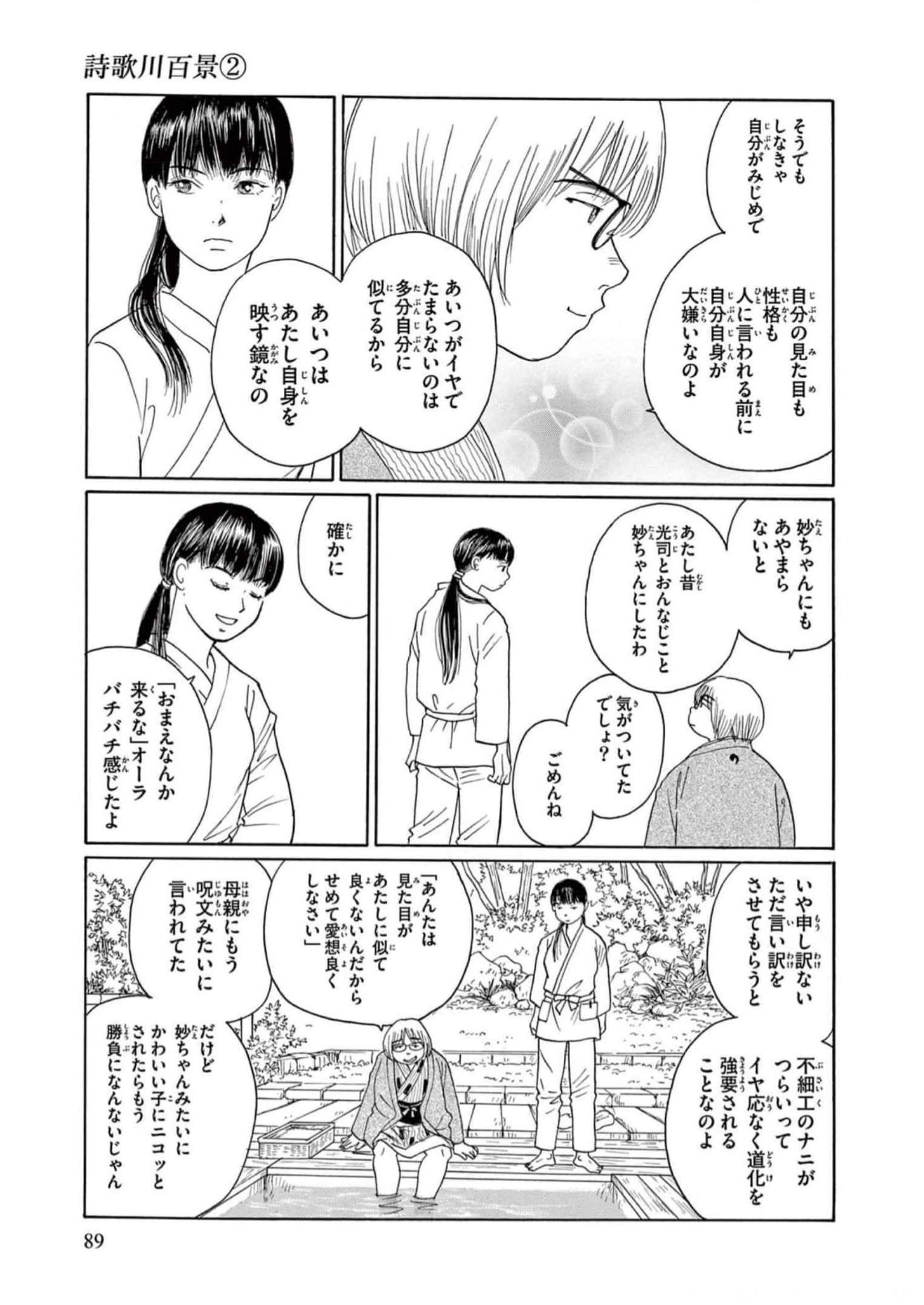 P41