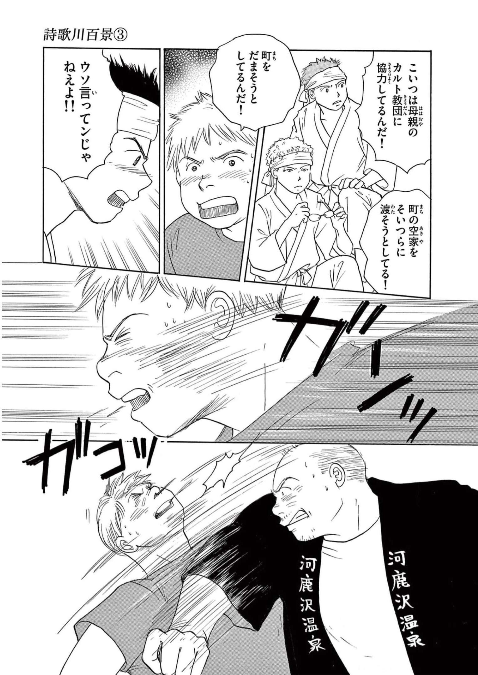 P35
