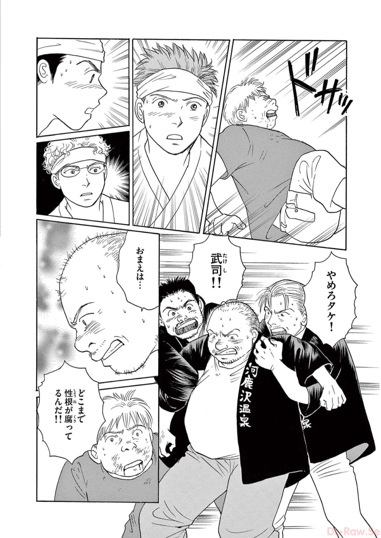 P36