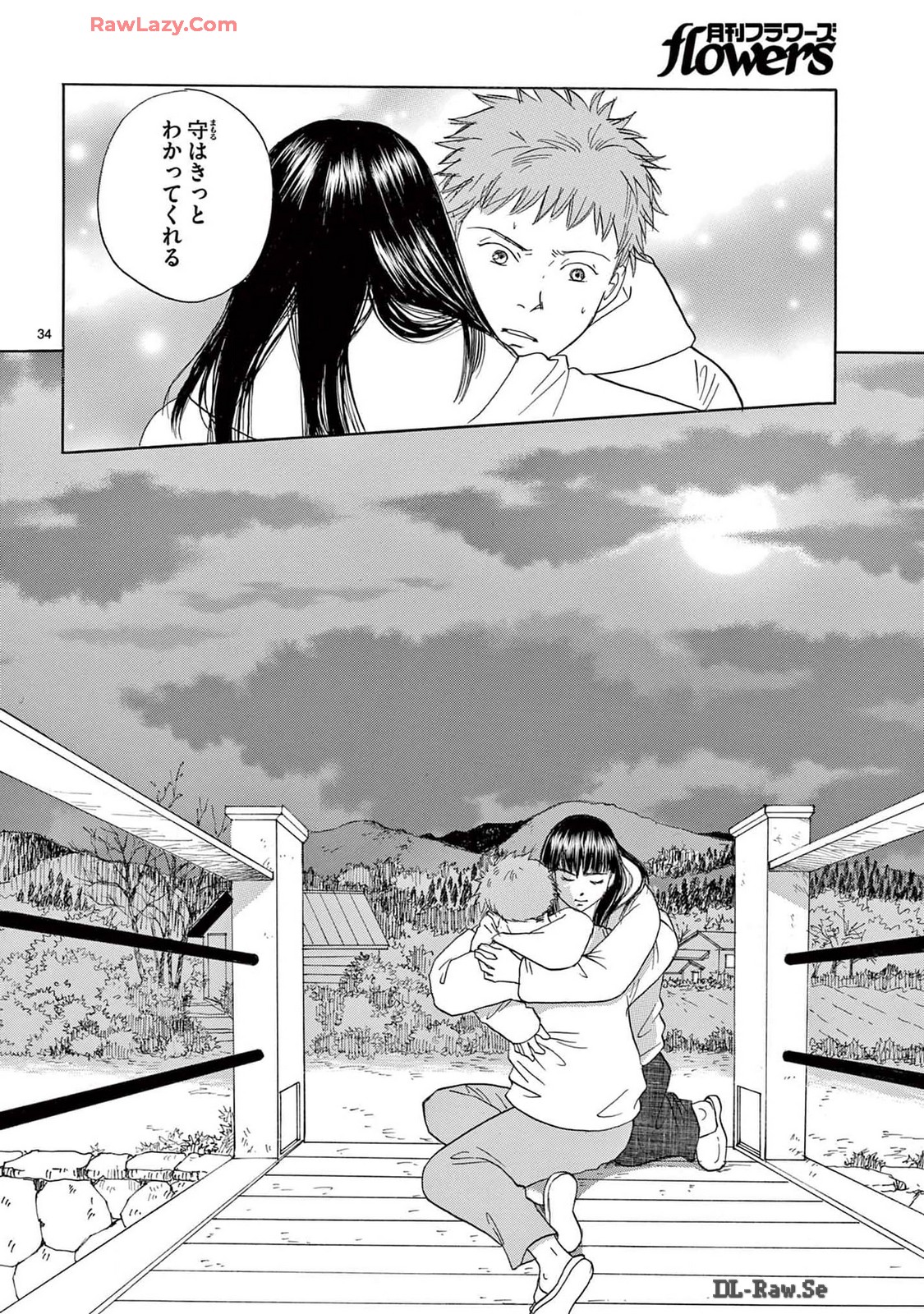 P36
