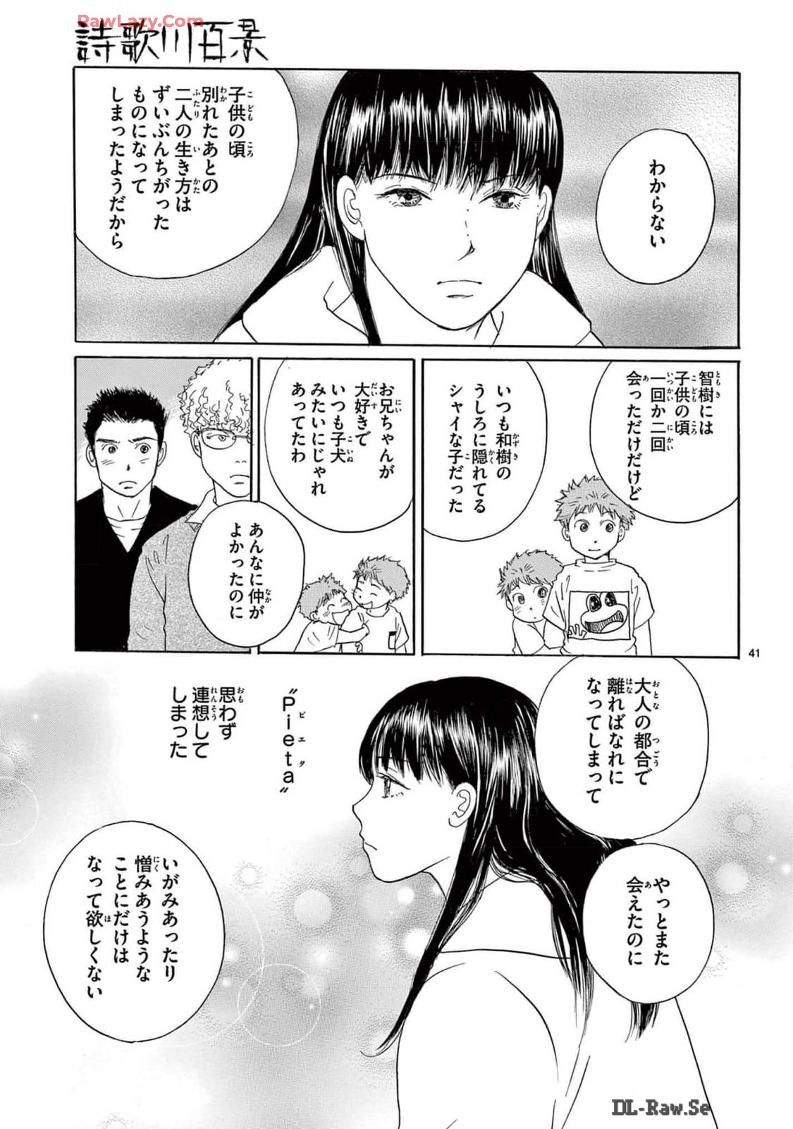 P43
