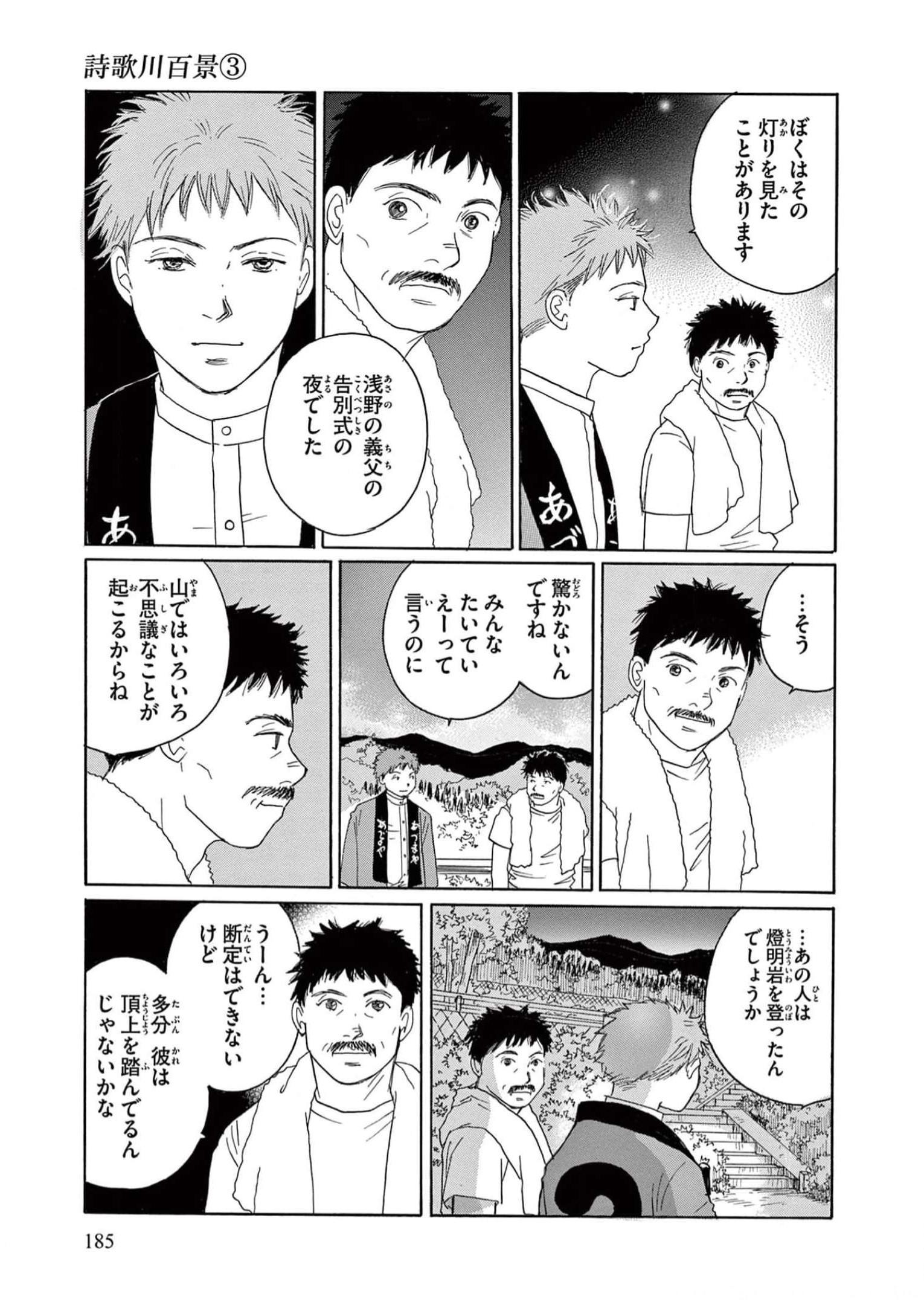 P41