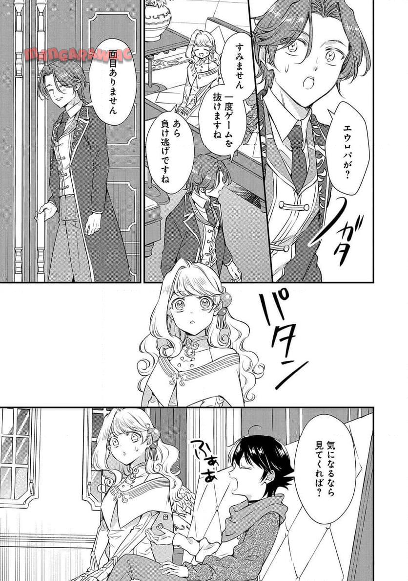 P19