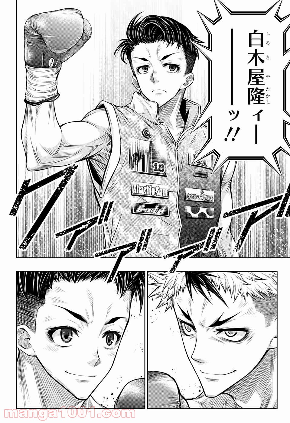 P42