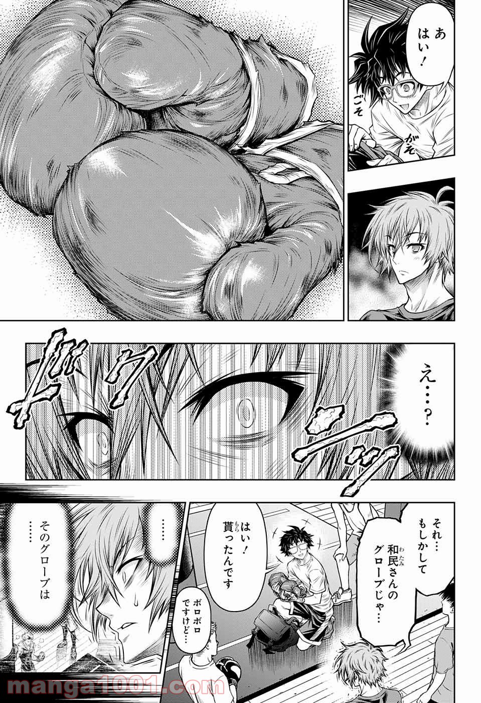 P29