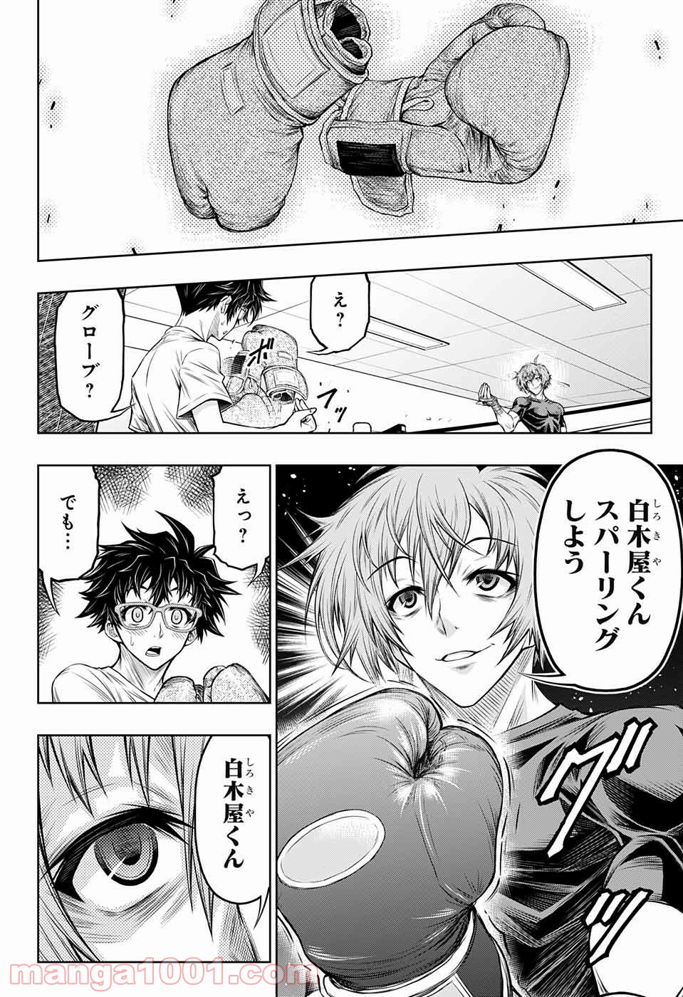 P32