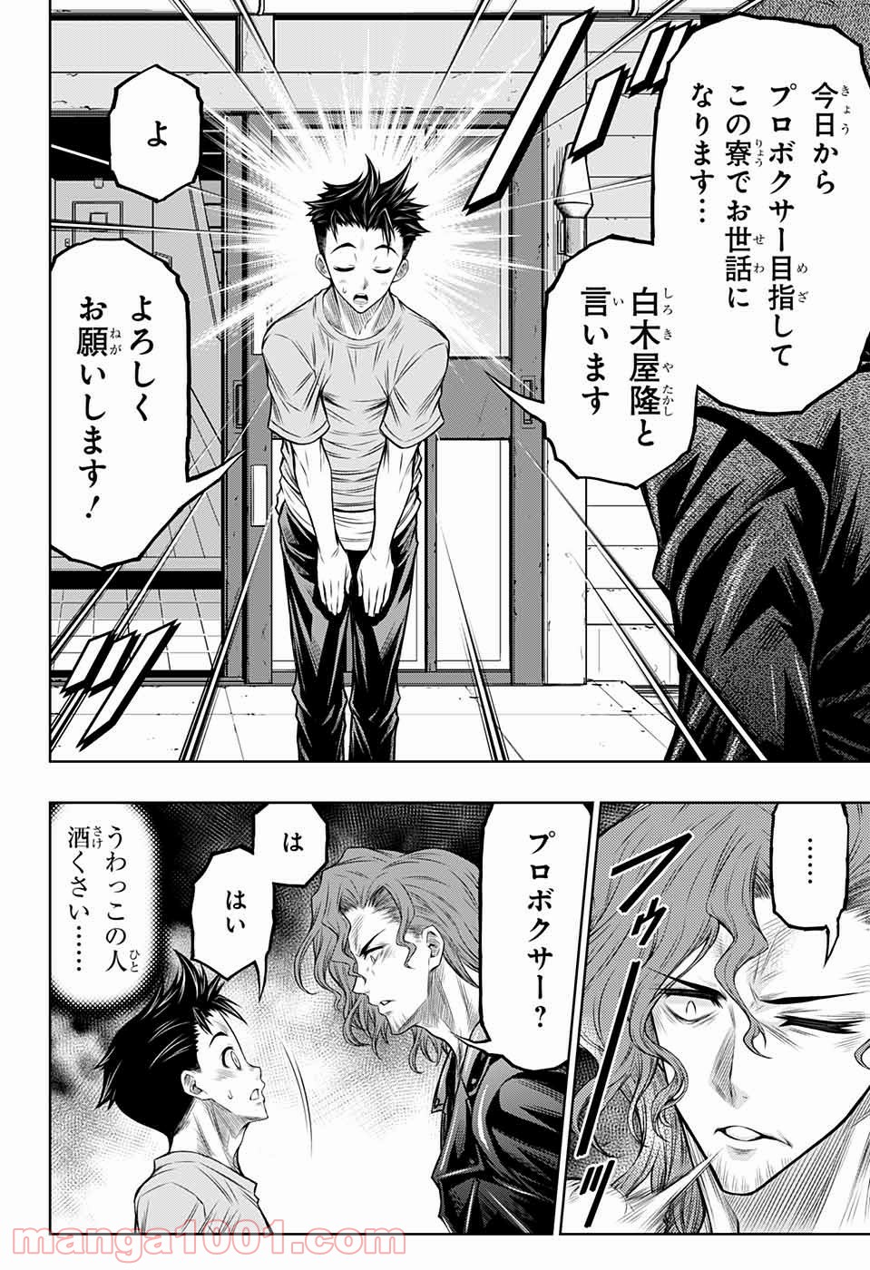 P36