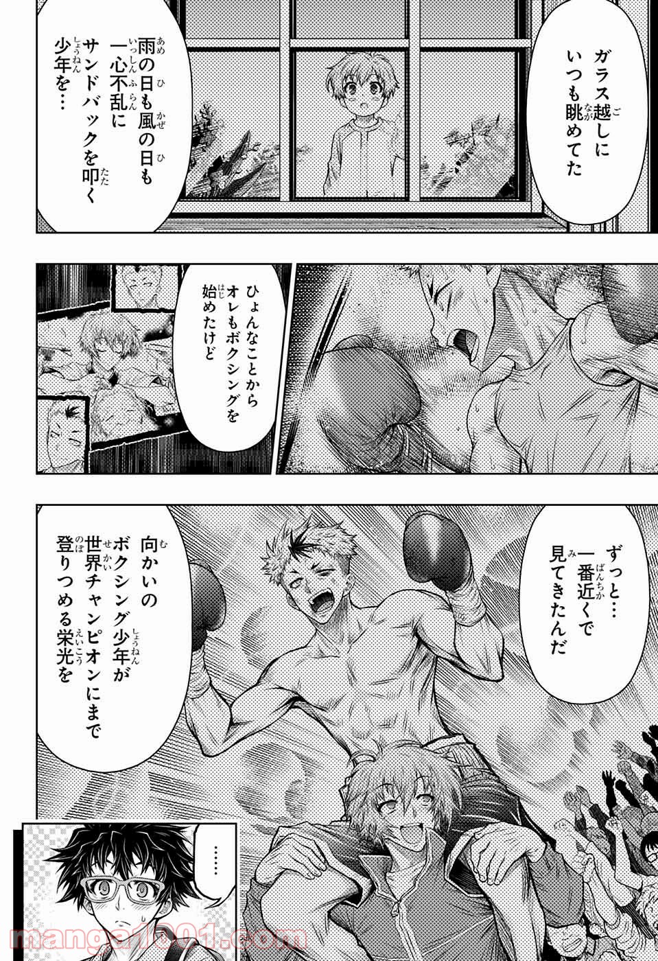 P36