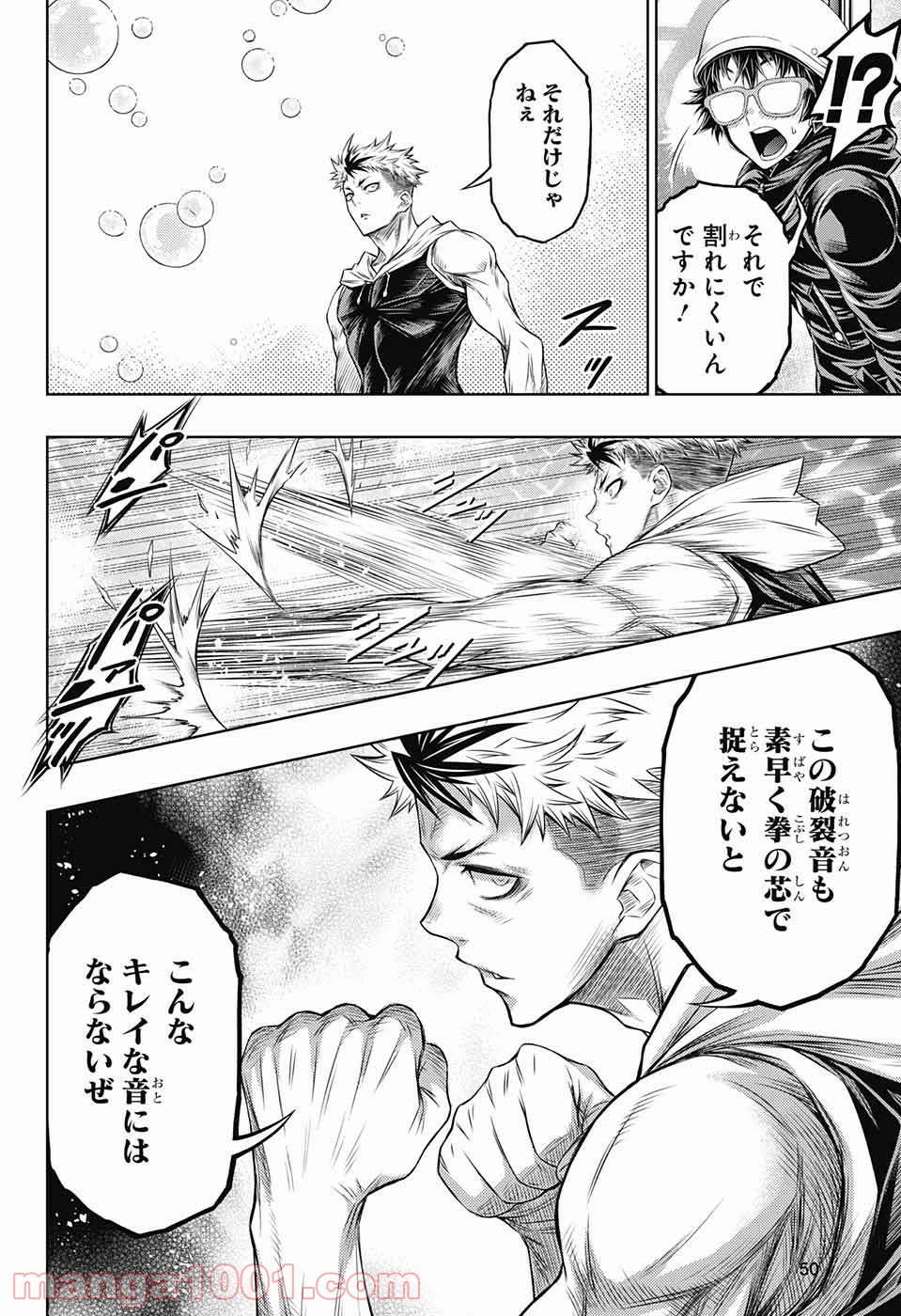 P43