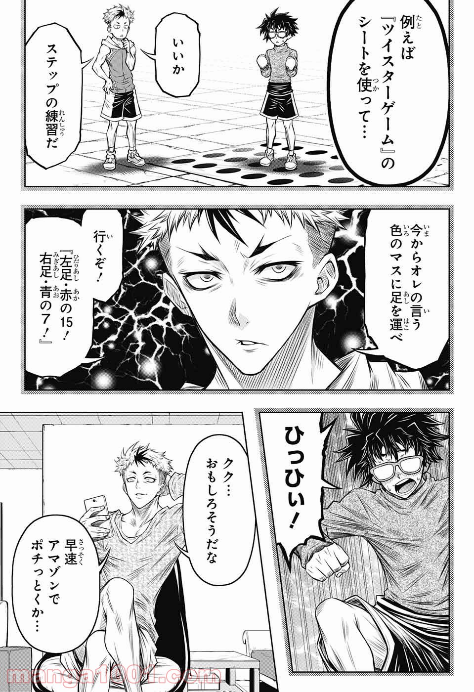 P56