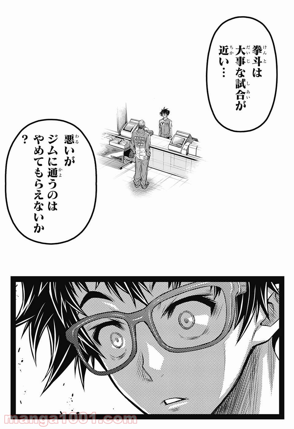 P59