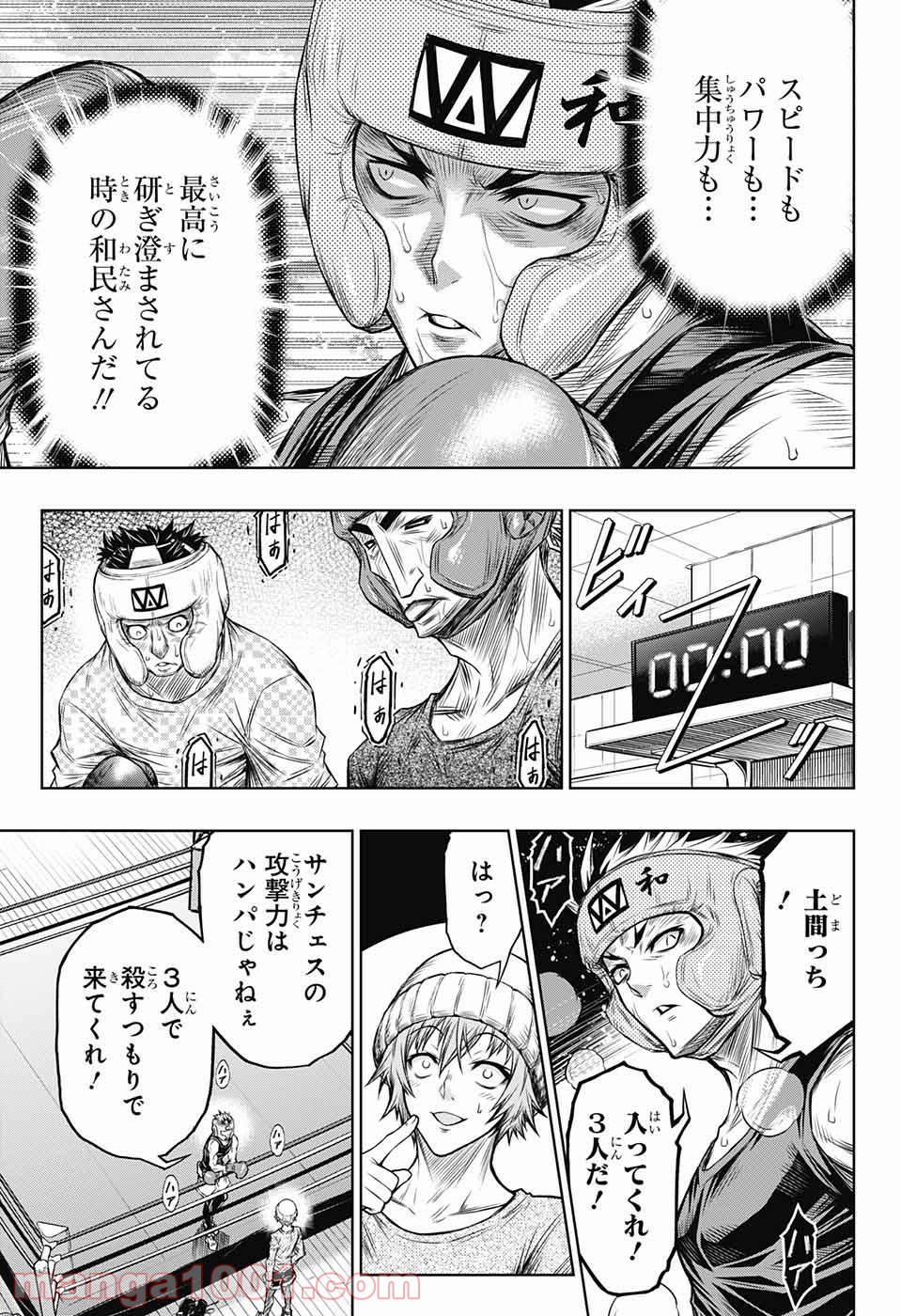 P64