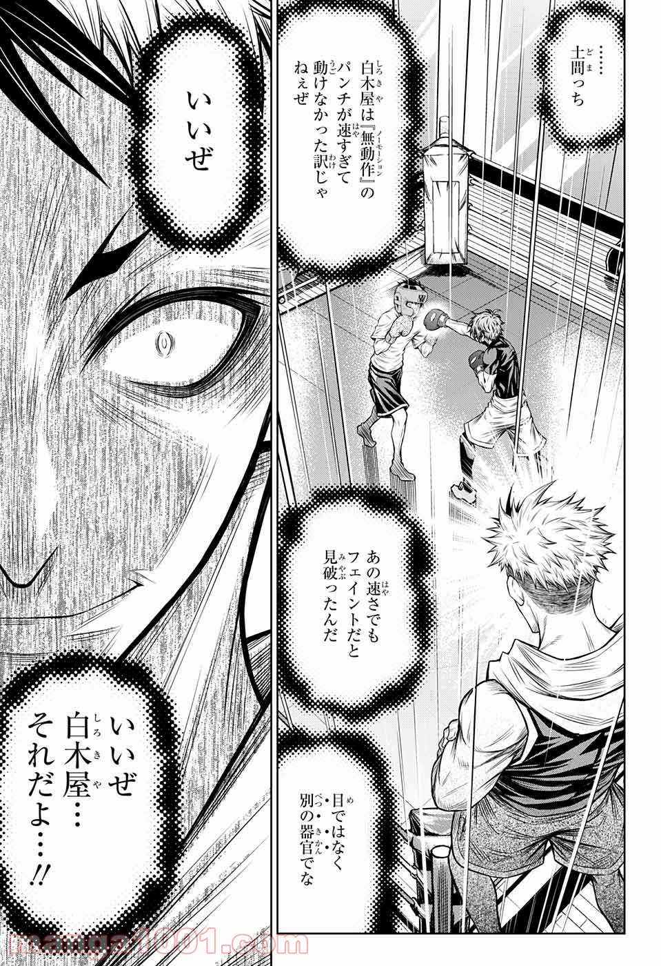 P36