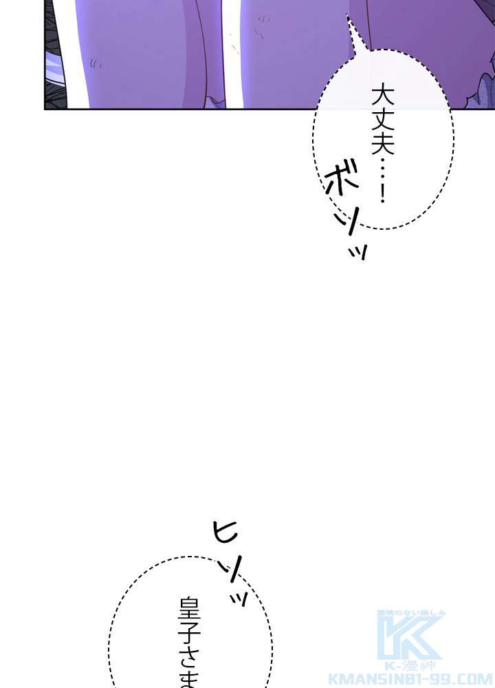 P46