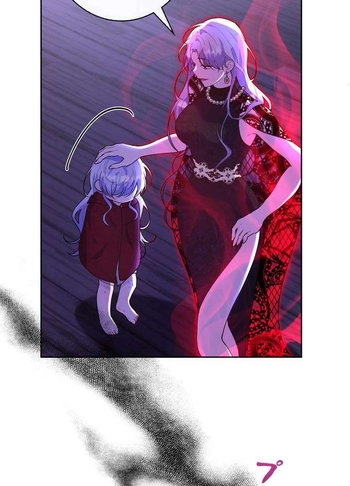 P59