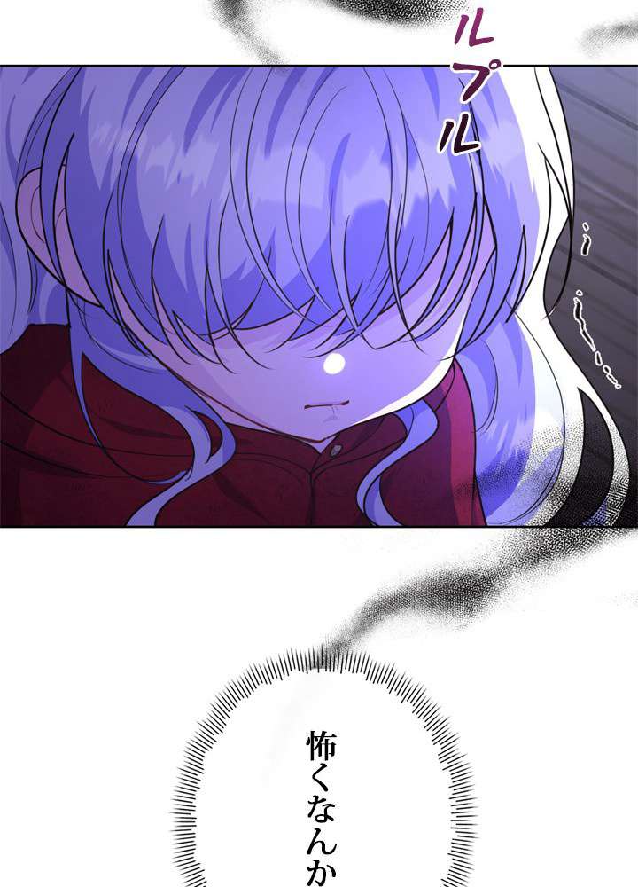 P60