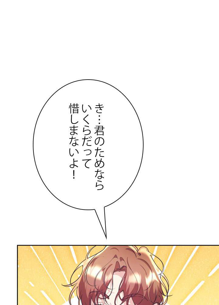 P131