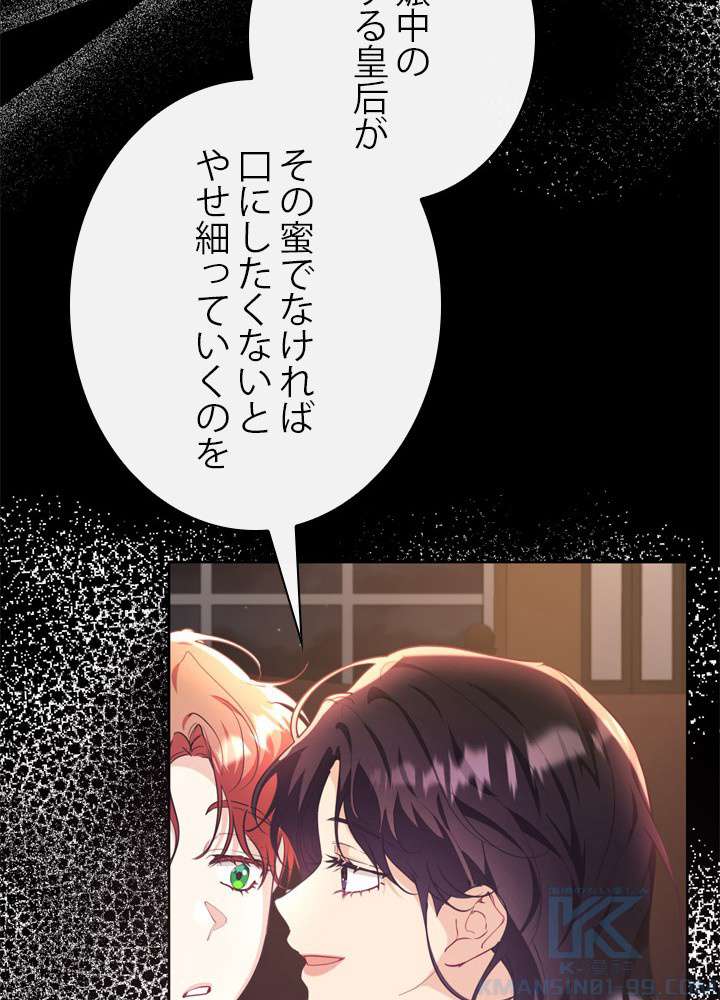 P52