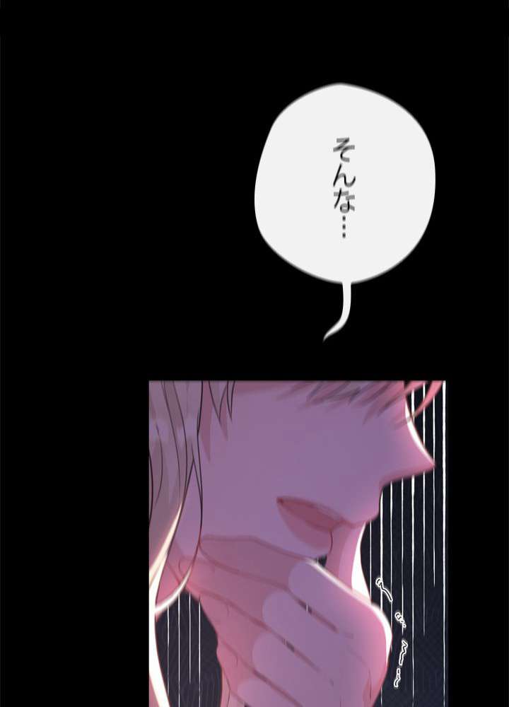 P98