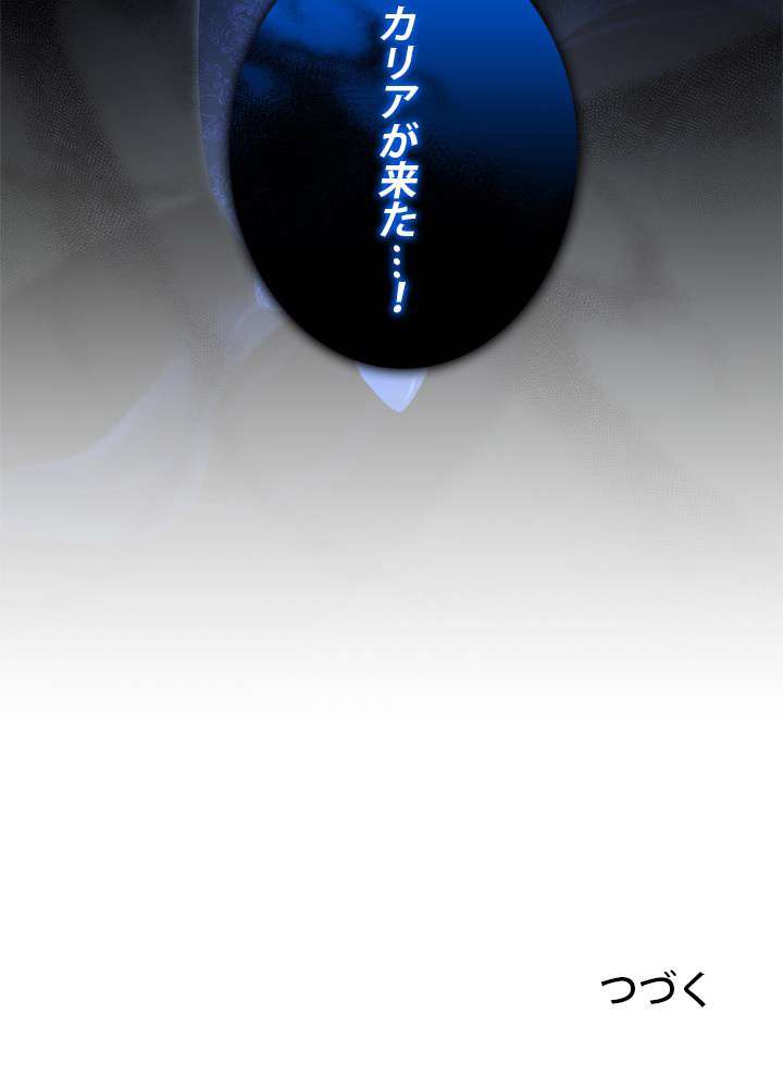 P111