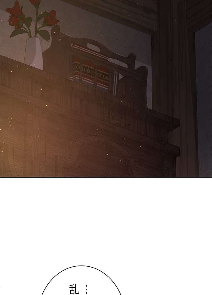 P53