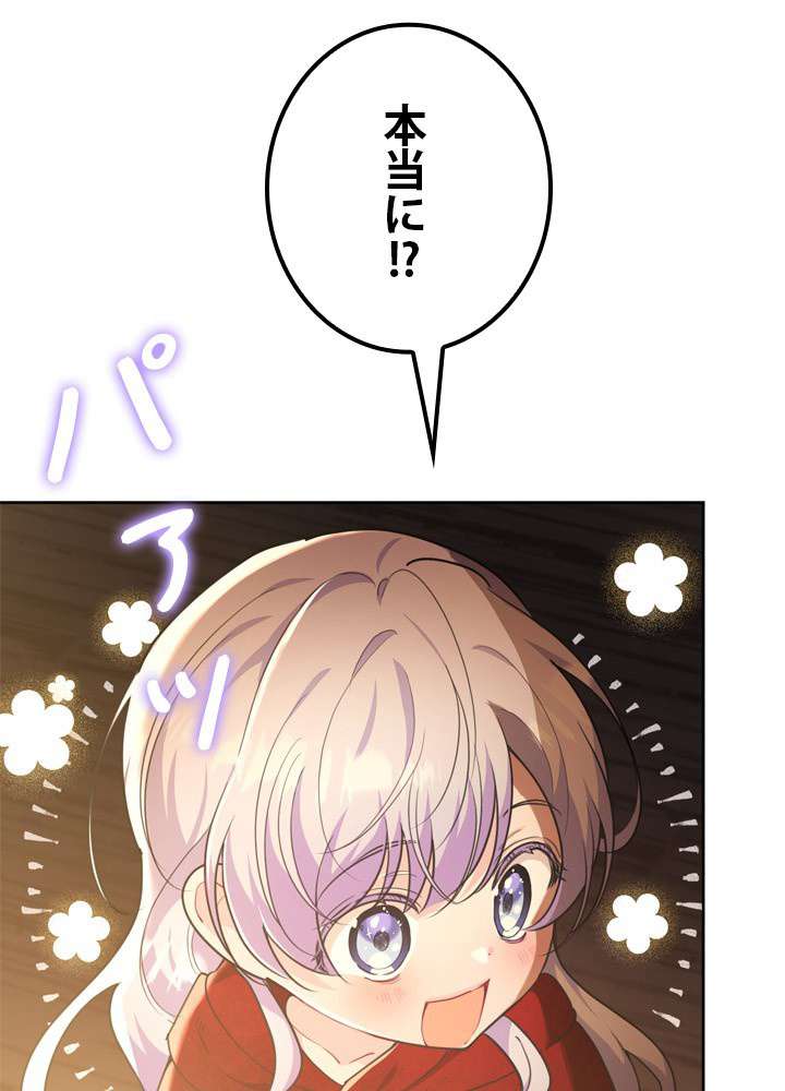 P59