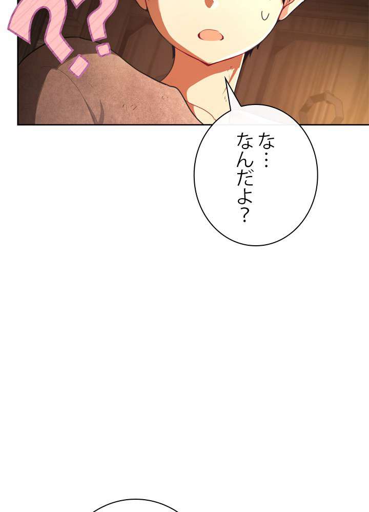 P66
