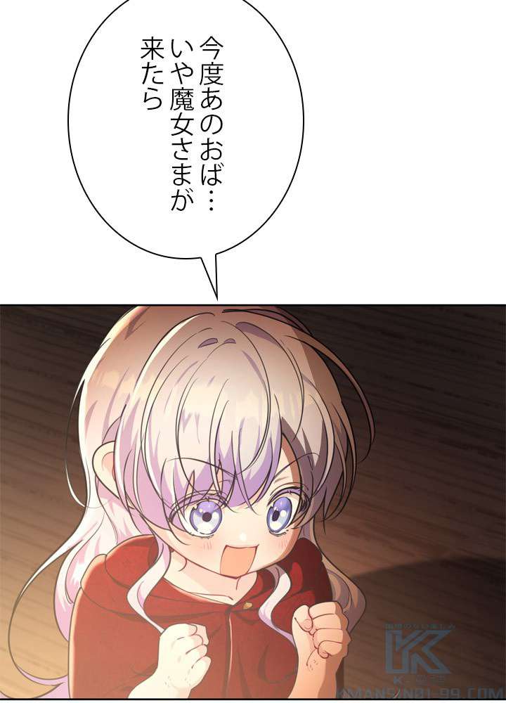 P67