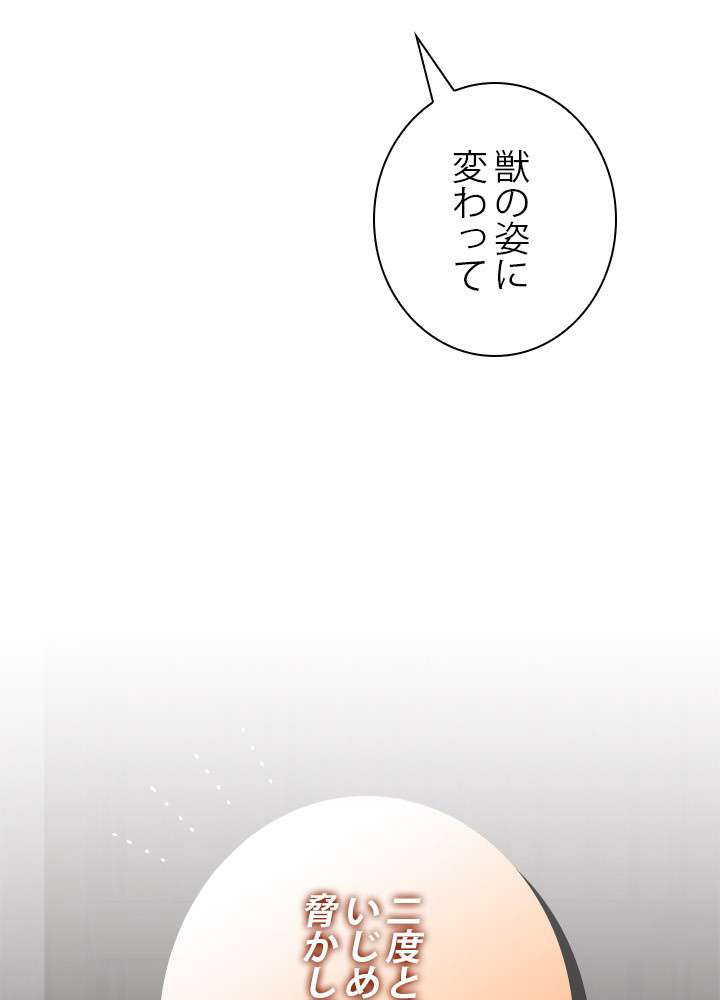 P68