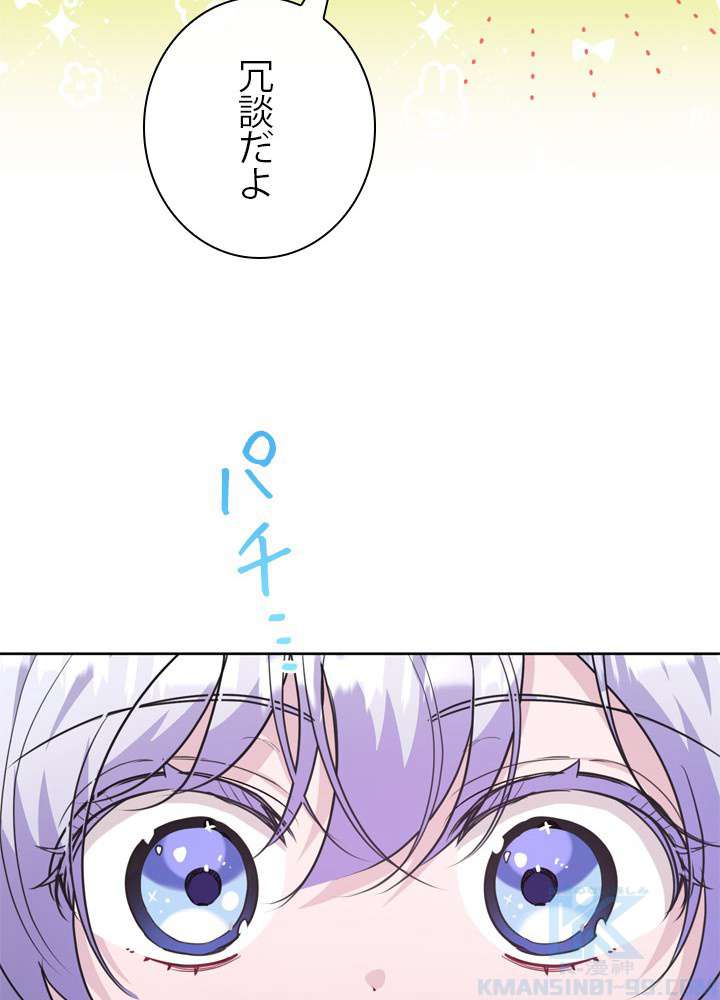 P91
