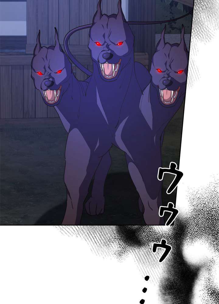 P98