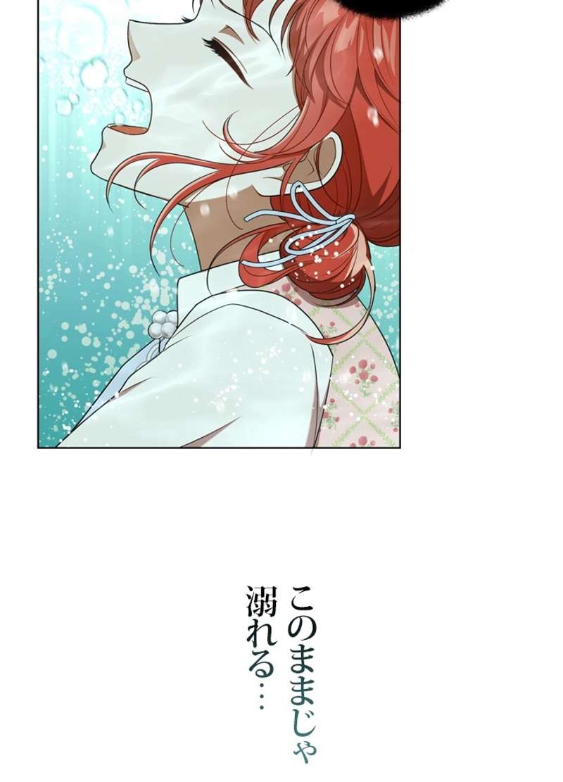 P81