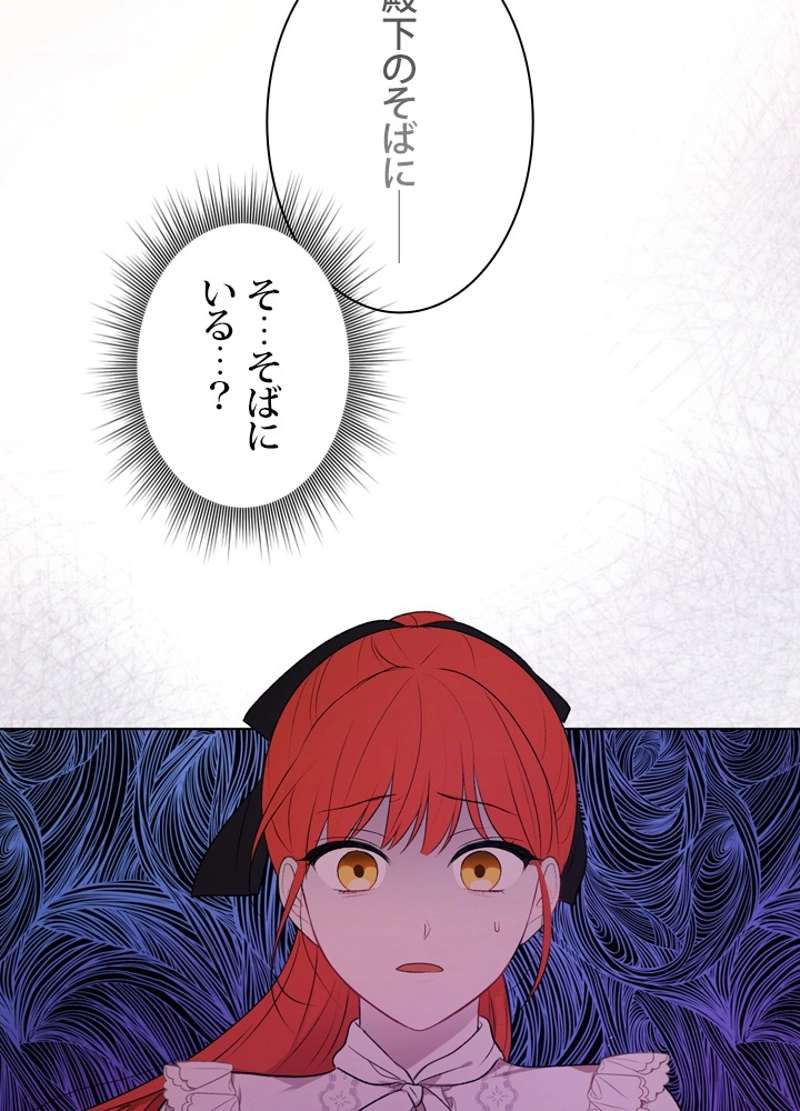P76