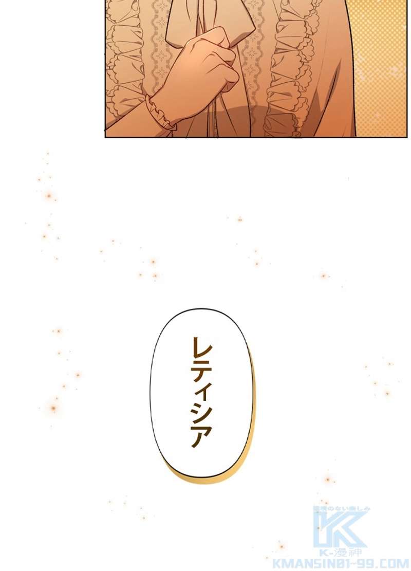 P83
